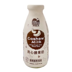 用心腰果奶290ML